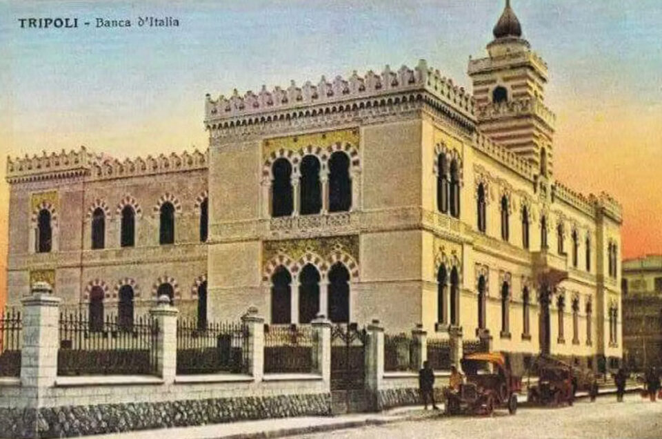 La Banca d'Italia a Tripoli: Un Simbolo di Prestigio Italiano in Terra d'Africa