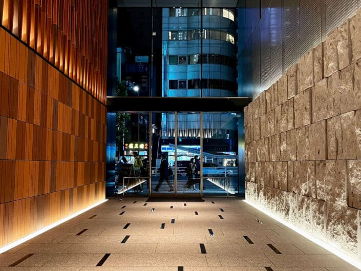 Shimbashi i-Mark Building